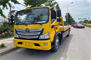 铜官山区汽车救援头像