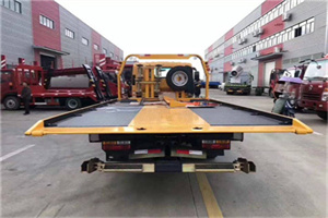 铜官山区附近汽车救援服务