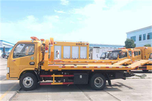 铜官山区送油救援服务